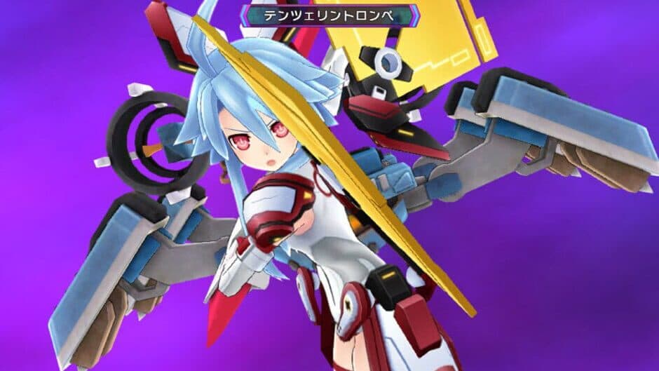 Hyperdimension Neptunia Re;Birth3: V Generation - Captura 5