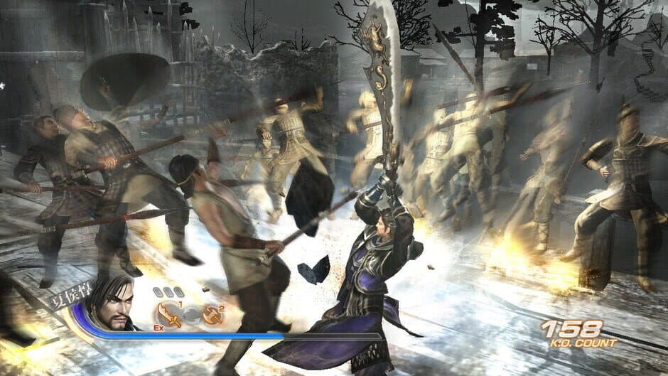 Dynasty Warriors 7: Xtreme Legends - Captura 2