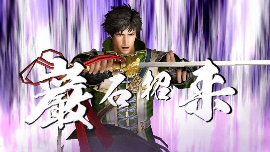 Dynasty Warriors 7: Empires - Captura 6