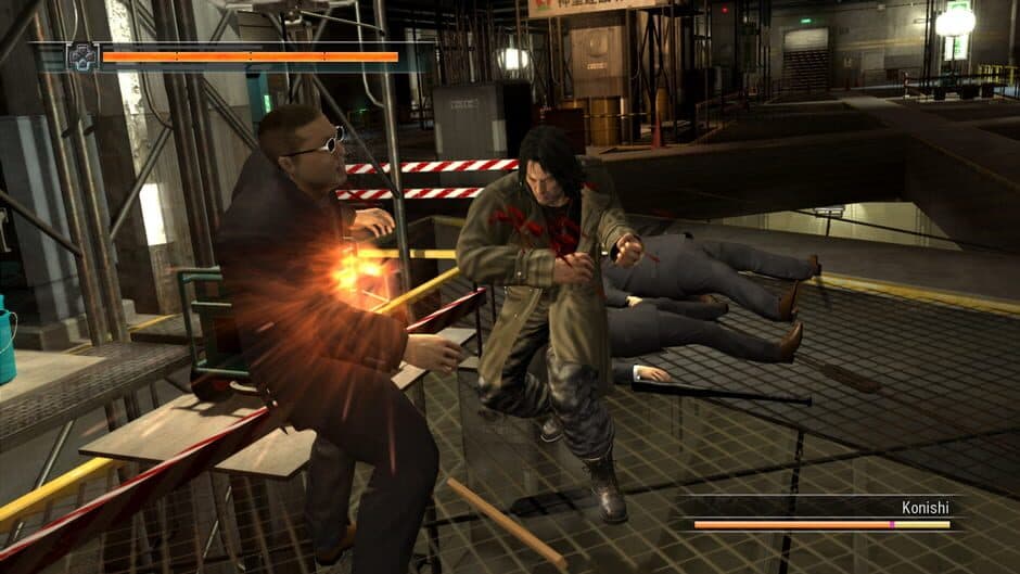 Yakuza 4 - Captura 1