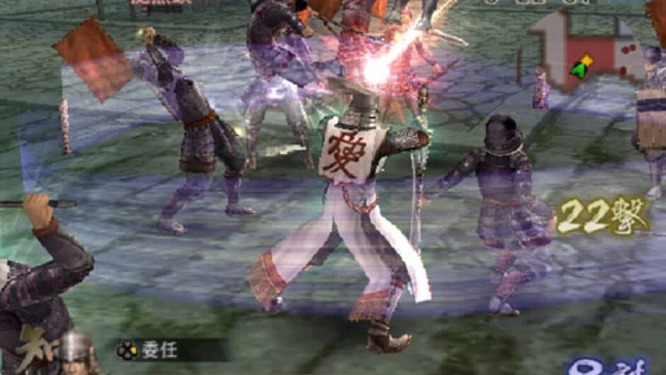 Samurai Warriors 2 Empires - Captura 5