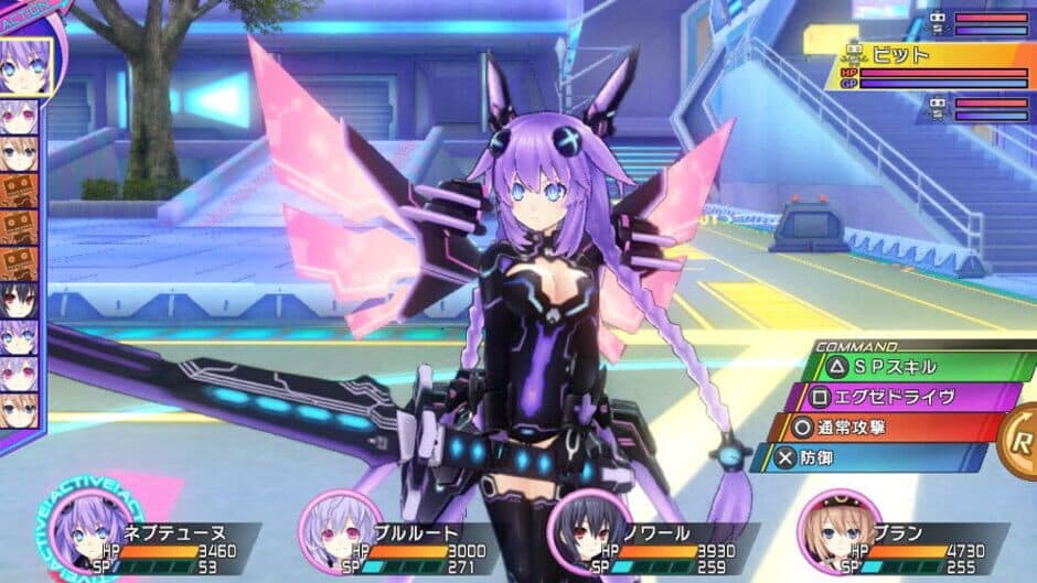 Hyperdimension Neptunia Re;Birth3: V Generation - Captura 6