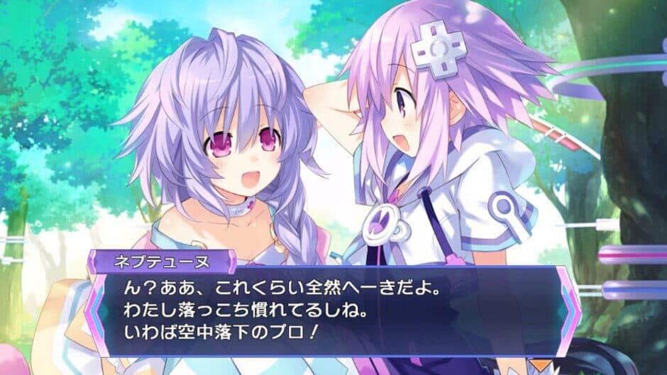 Hyperdimension Neptunia Re;Birth3: V Generation - Captura 2