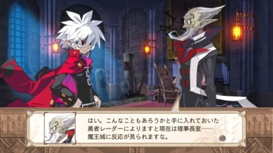 Disgaea 3: Absence of Justice - Captura 4