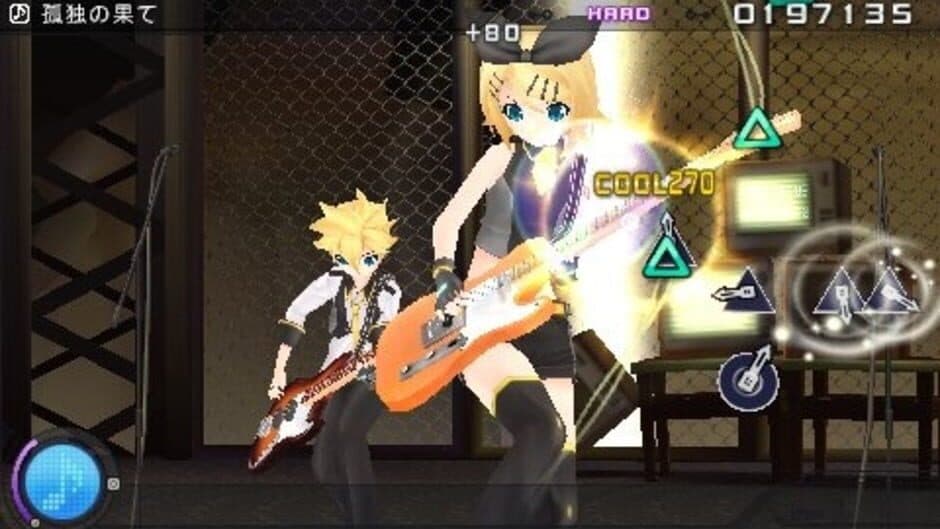 Hatsune Miku: Project Diva Extend - Captura 2