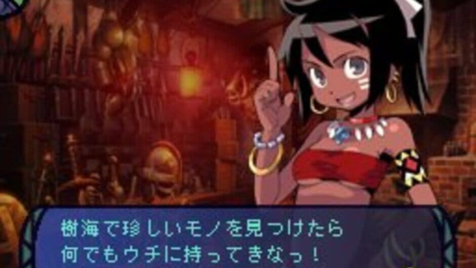 Etrian Odyssey - Captura 5