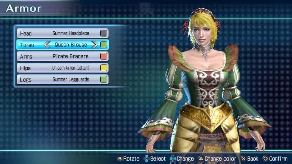 Dynasty Warriors Next - Captura 5