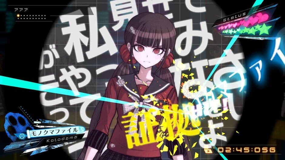 Danganronpa V3: Killing Harmony - Captura 6