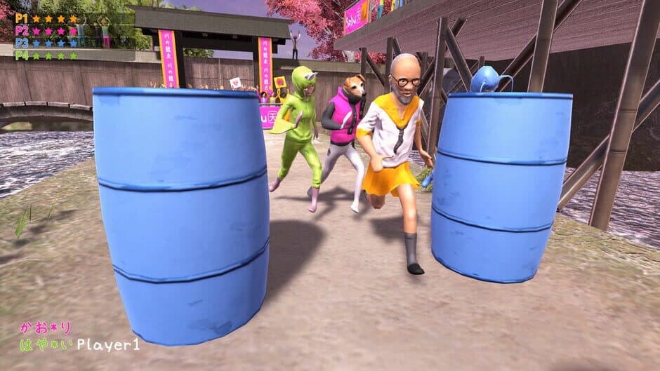 Nippon Marathon - Captura 3