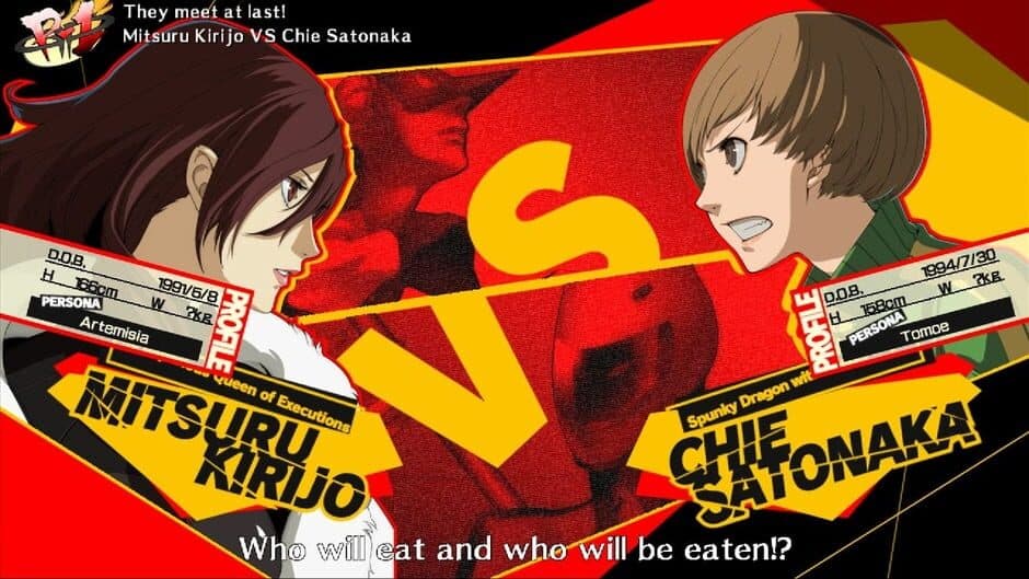 Persona 4 Arena - Captura 2