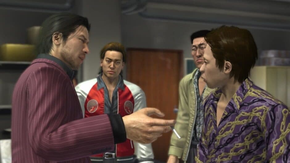 Yakuza 4 - Captura 4