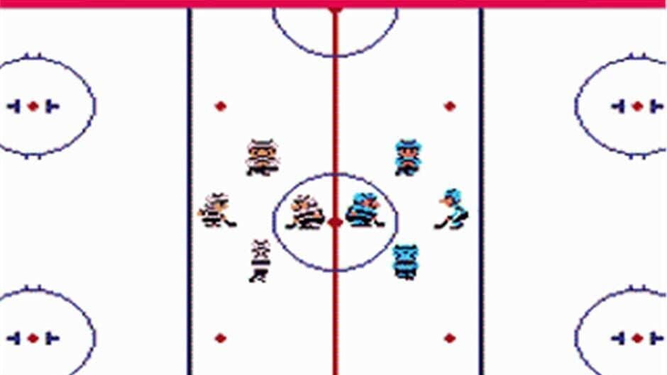 Ice Hockey - Captura 1