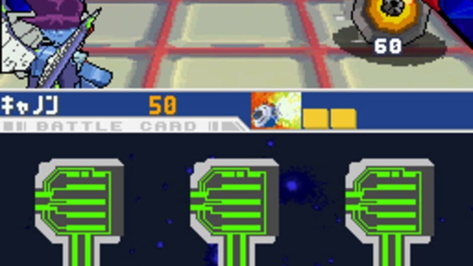 Mega Man Star Force 3: Red Joker - Captura 9