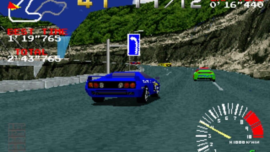 Ridge Racer - Captura 2