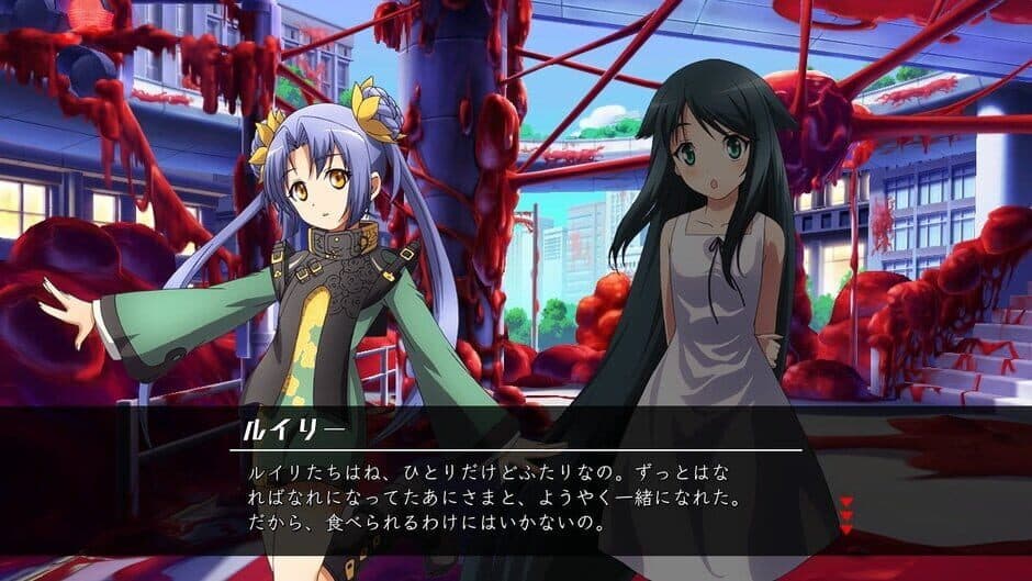 Nitroplus Blasterz: Heroines Infinite Duel - Captura 5