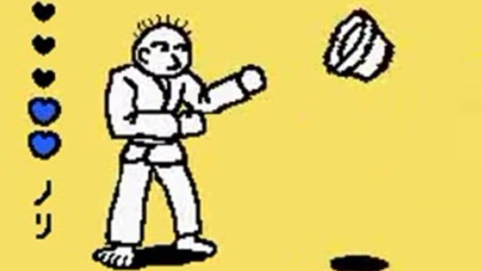 Rhythm Tengoku - Captura 3