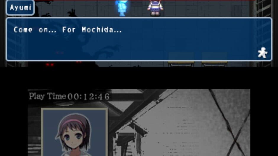 Corpse Party - Captura 12