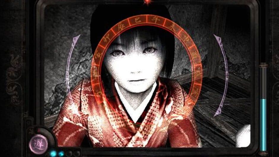 Fatal Frame II: Crimson Butterfly - Captura 5