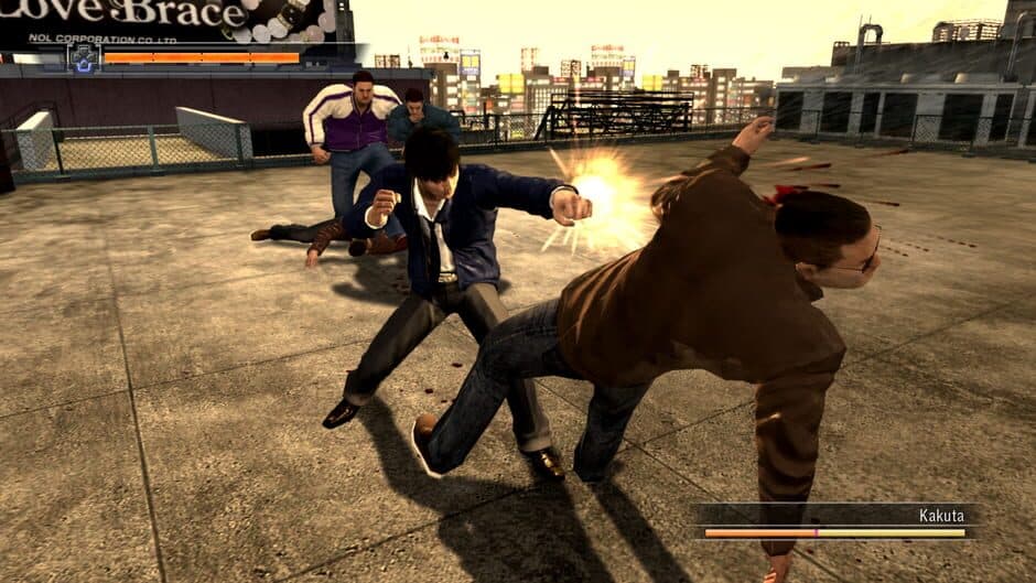 Yakuza 4 - Captura 2