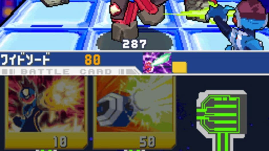 Mega Man Star Force 3: Red Joker - Captura 10