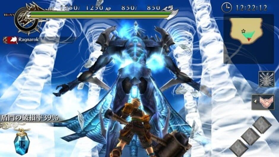 Ragnarok Odyssey - Captura 3