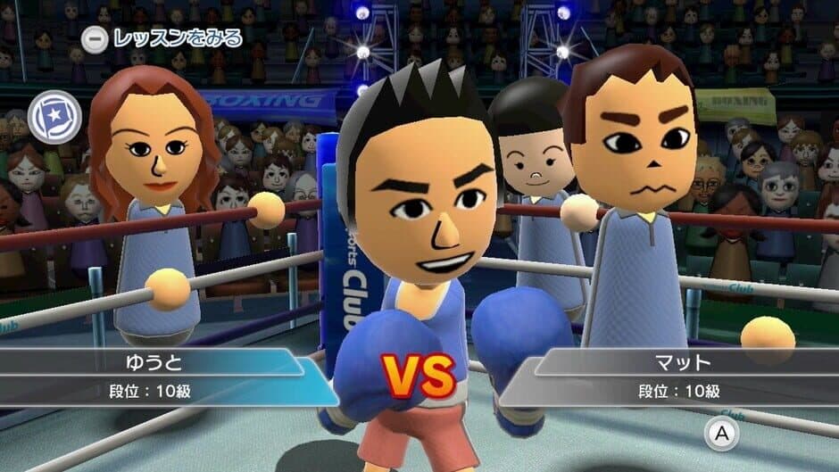 Wii Sports Club - Captura 11