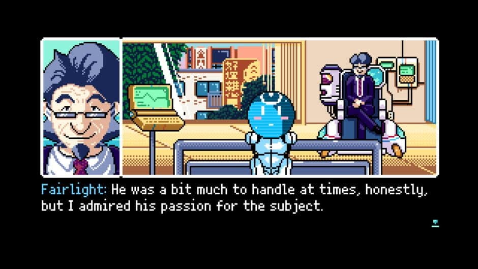 2064: Read Only Memories Integral - Captura 4