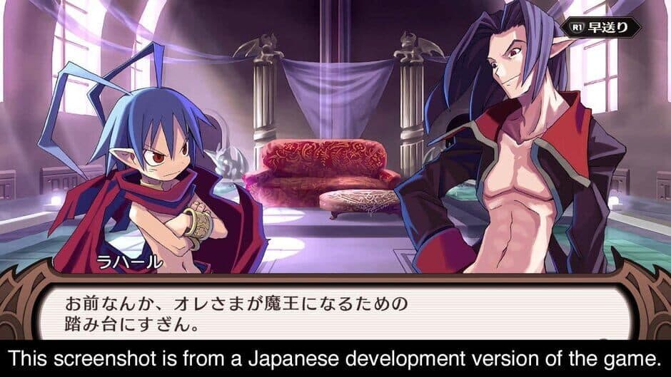Disgaea 1 Complete - Captura 8