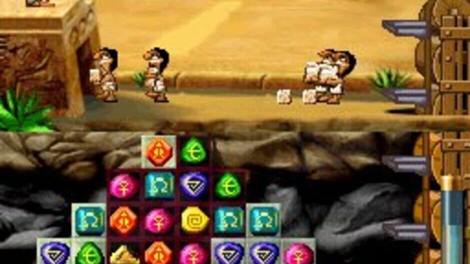 7 Wonders of the Ancient World - Captura 9