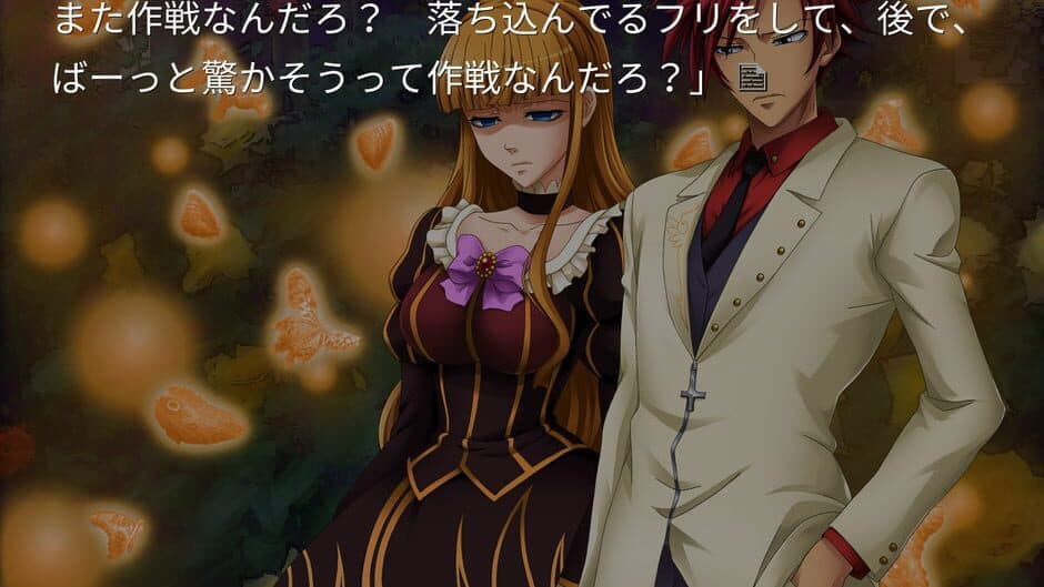 Umineko When They Cry: Answer Arcs - Captura 5