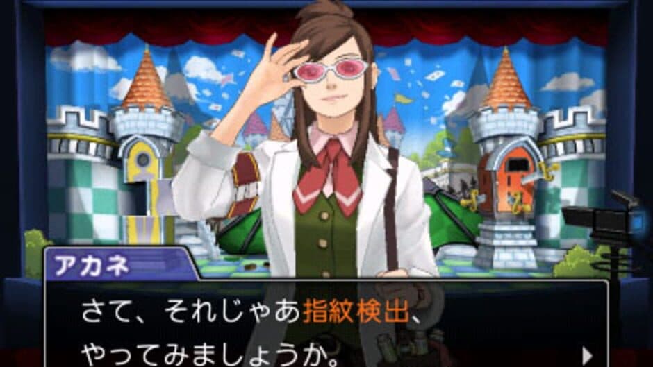Phoenix Wright: Ace Attorney - Spirit of Justice - Captura 12