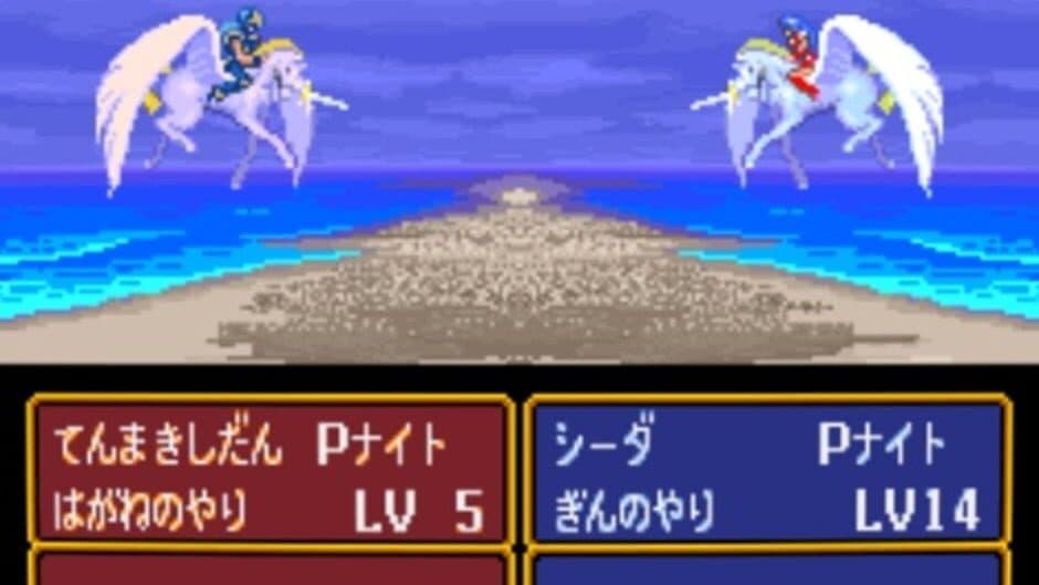 Fire Emblem: Monshou no Nazo - Captura 1