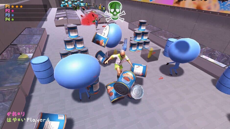 Nippon Marathon - Captura 7
