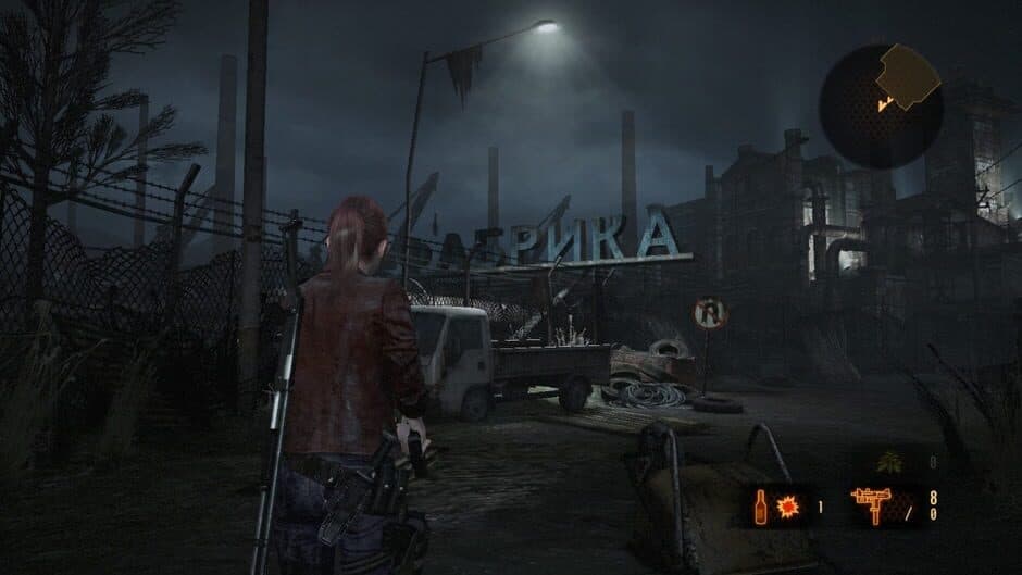Resident Evil Revelations Collection - Captura 6