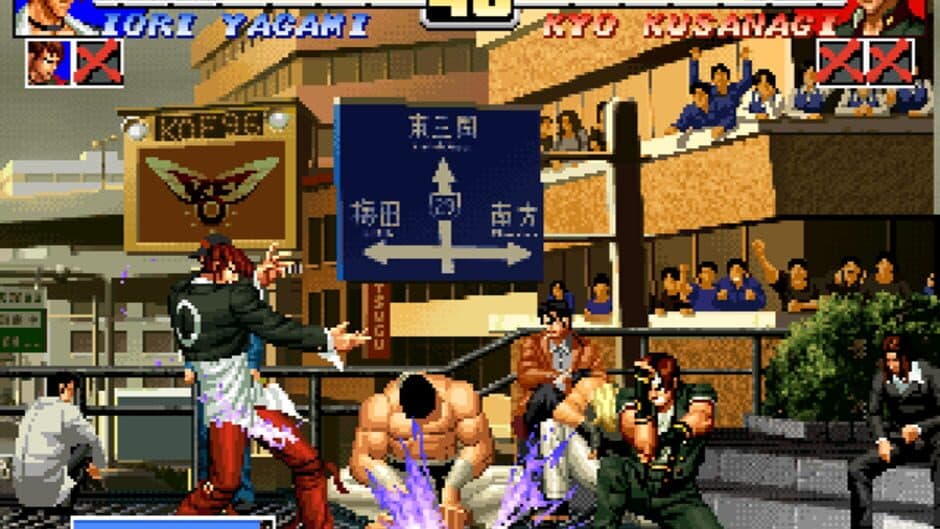 The King of Fighters '96 - Captura 1