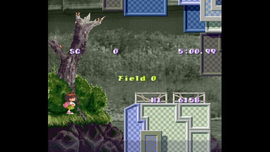 Umihara Kawase - Captura 5