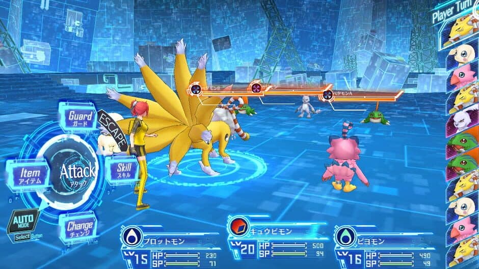 Digimon Story: Cyber Sleuth - Captura 3