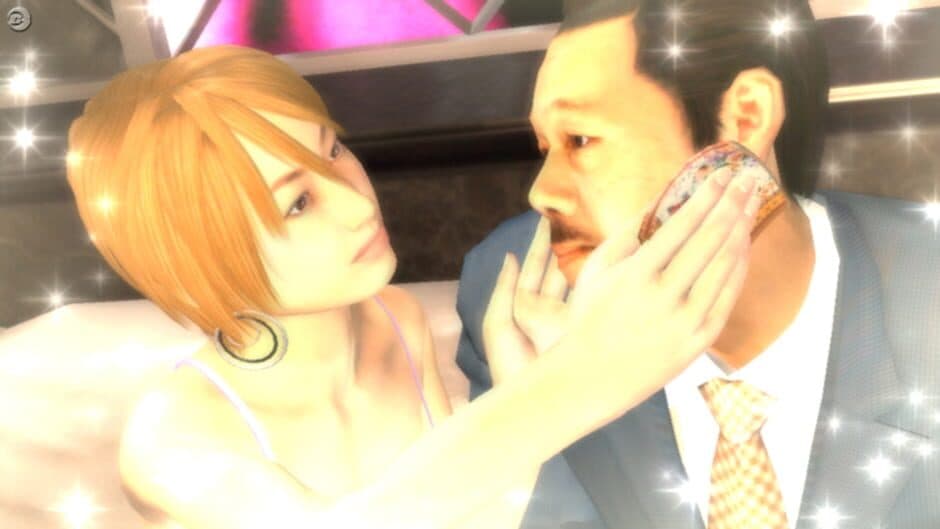 Yakuza 3 - Captura 4