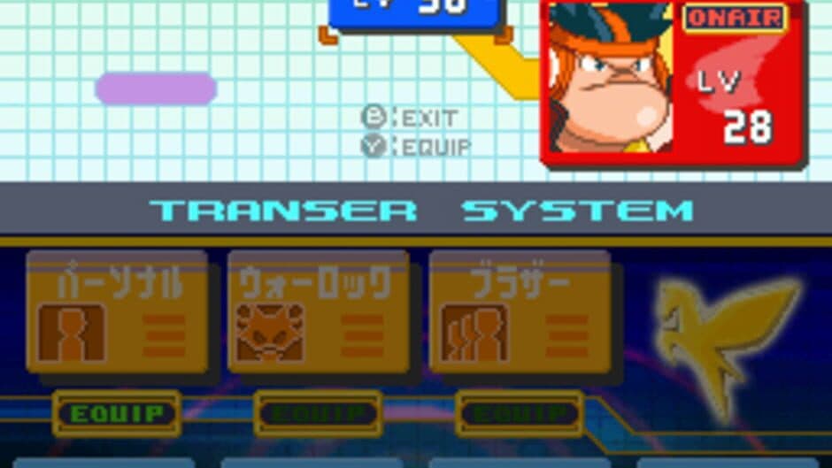 Mega Man Star Force 3: Red Joker - Captura 12