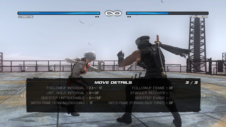 Dead or Alive 5 Plus - Captura 3