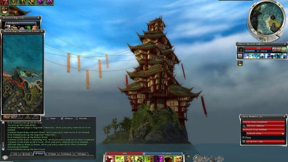 Guild Wars: Factions - Captura 3