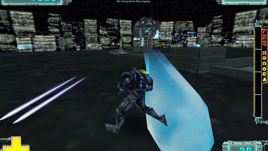 X-COM: Enforcer - Captura 5