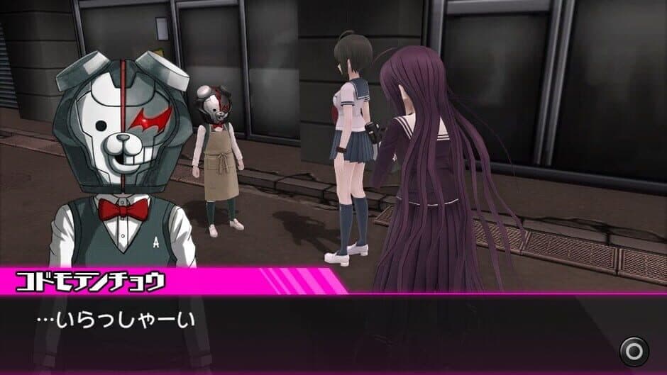 Danganronpa Another Episode: Ultra Despair Girls - Captura 2