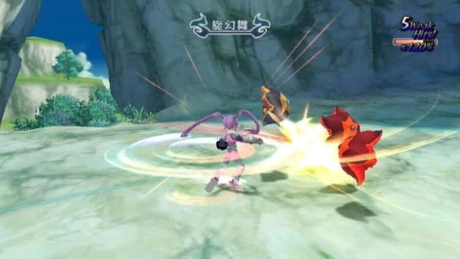 Tales of Graces - Captura 6