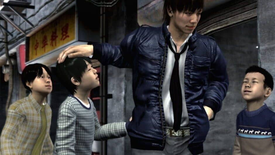 Yakuza 4 - Captura 3