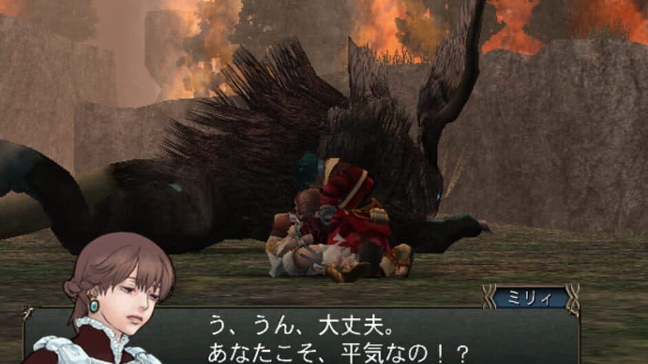 Baten Kaitos Origins - Captura 7