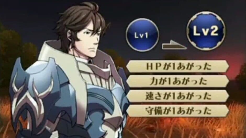 Fire Emblem Awakening - Captura 6
