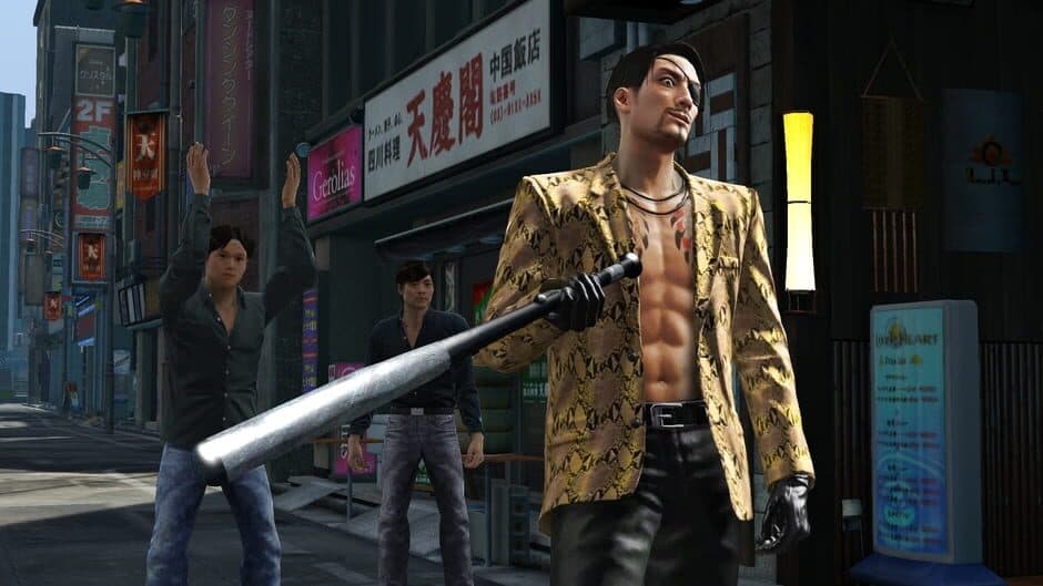 Yakuza Kiwami - Captura 9