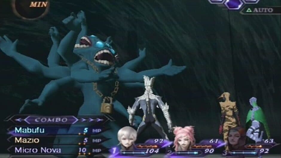Shin Megami Tensei: Digital Devil Saga - Captura 2