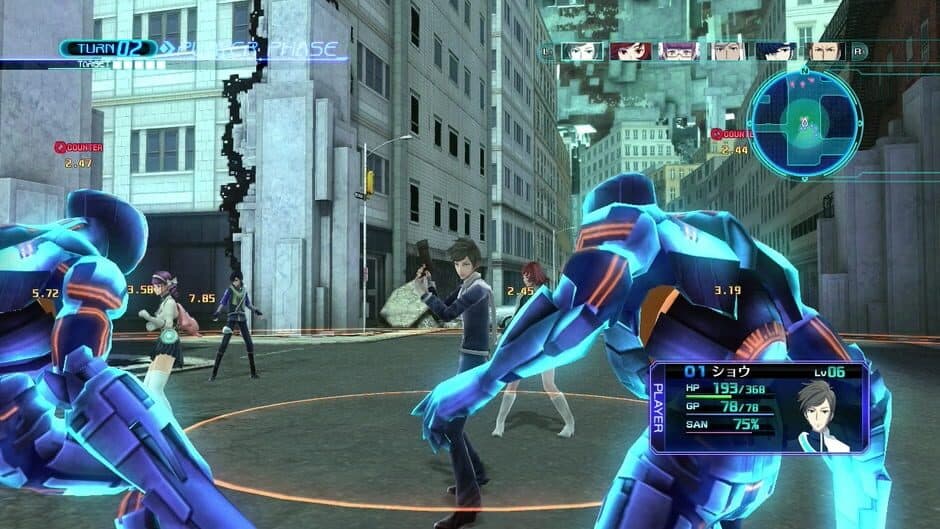 Lost Dimension - Captura 2